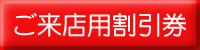 �䗈�X�p������